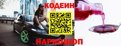 герыч Гусиноозёрск