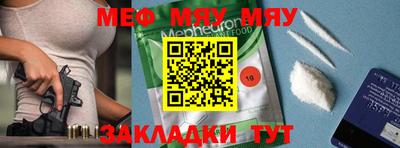 мдма Донской