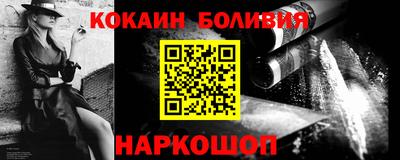 гидропоника Гусь-Хрустальный