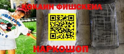 мдма Донской