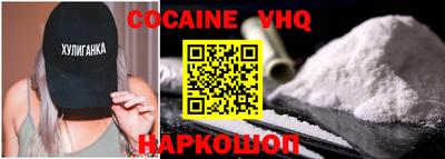 гидропоника Гусь-Хрустальный