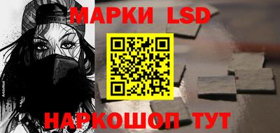 мдма Донской