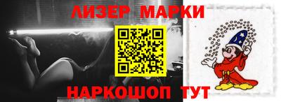 гидропоника Гусь-Хрустальный
