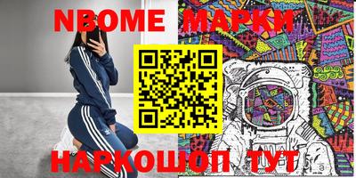 герыч Гусиноозёрск