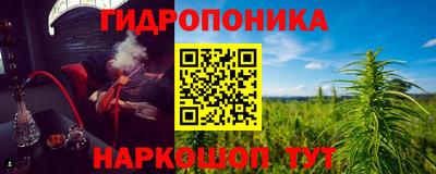 мдма Донской