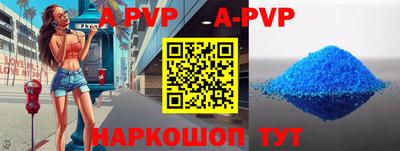 гидропоника Гусь-Хрустальный