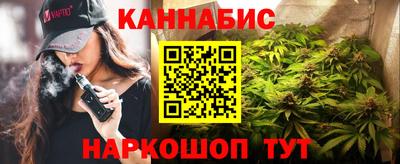 герыч Гусиноозёрск