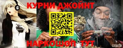 гидропоника Гусь-Хрустальный