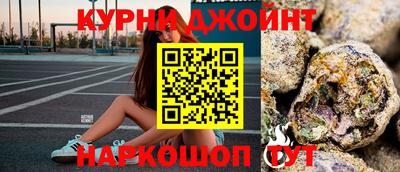 мескалин Гусев