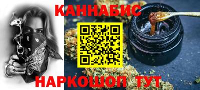 гидропоника Гусь-Хрустальный
