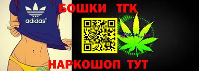 мескалин Гусев