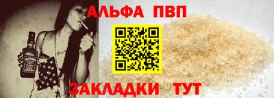 мескалин Гусев