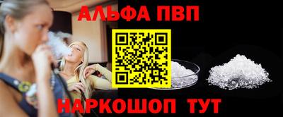 гидропоника Гусь-Хрустальный
