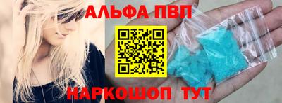 мдма Донской