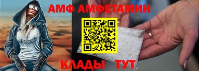 мдма Донской