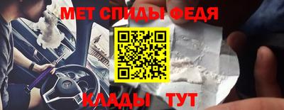 прущая мука Дубна
