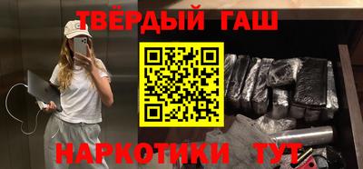 гидропоника Гусь-Хрустальный