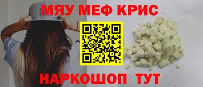бутик Донецк