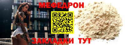 гидропоника Гусь-Хрустальный