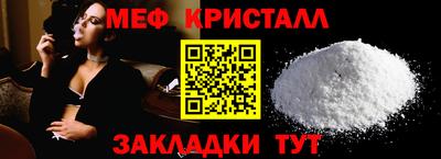 прущая мука Дубна