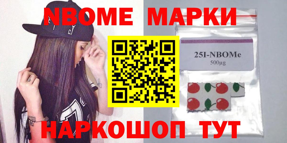 LSD-25 экстази ecstasy  LSD-25 экстази кислота  Россия  Вход с VPN 